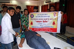 Blood Donation Camp Image