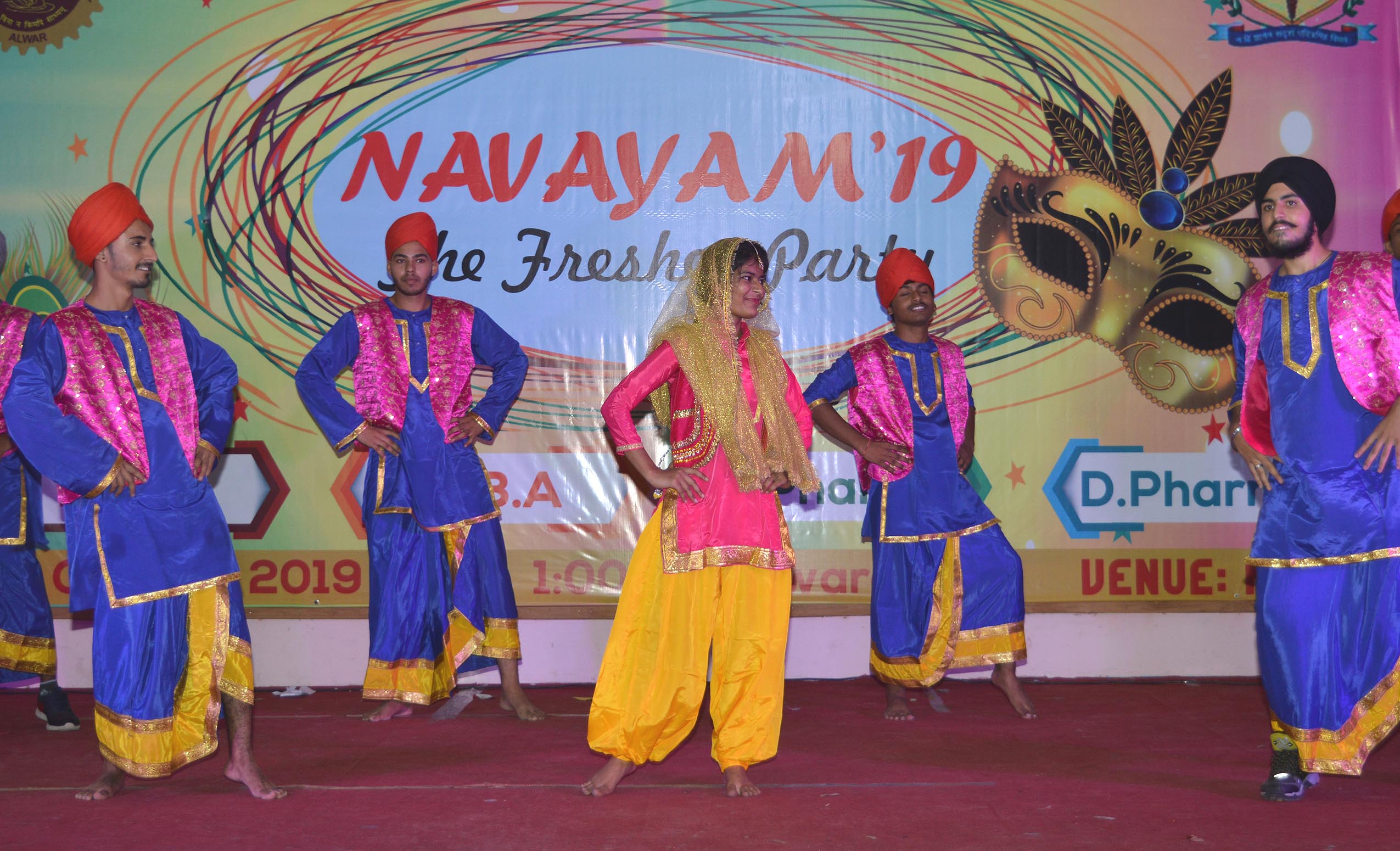 Fresher's Day - 2017