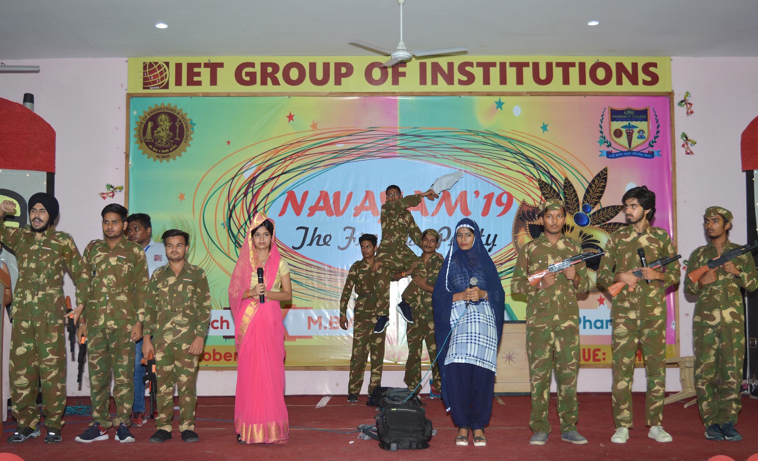 Fresher's Day - 2017