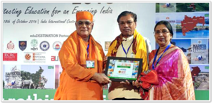 edu DESTINATION AWARD-2016