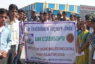 IET Electrical Department Image