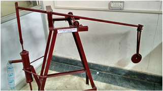 IET Electrical Department Image