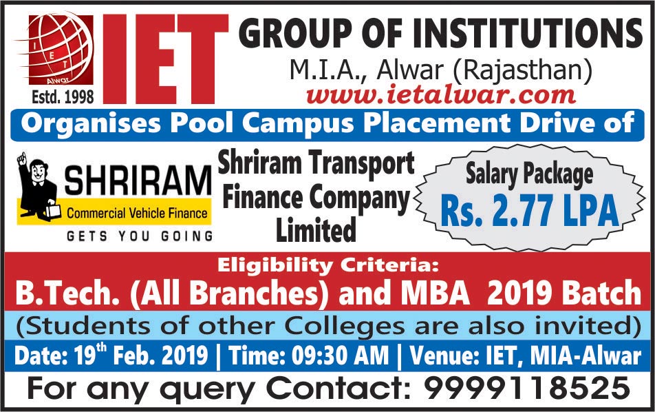 News and Announcements Image