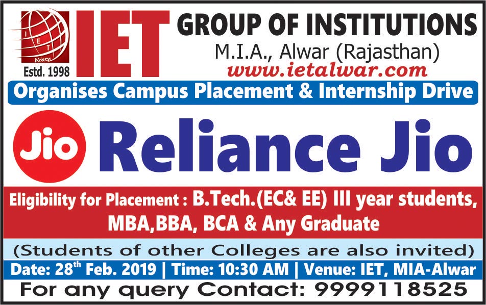 News and Announcements Image