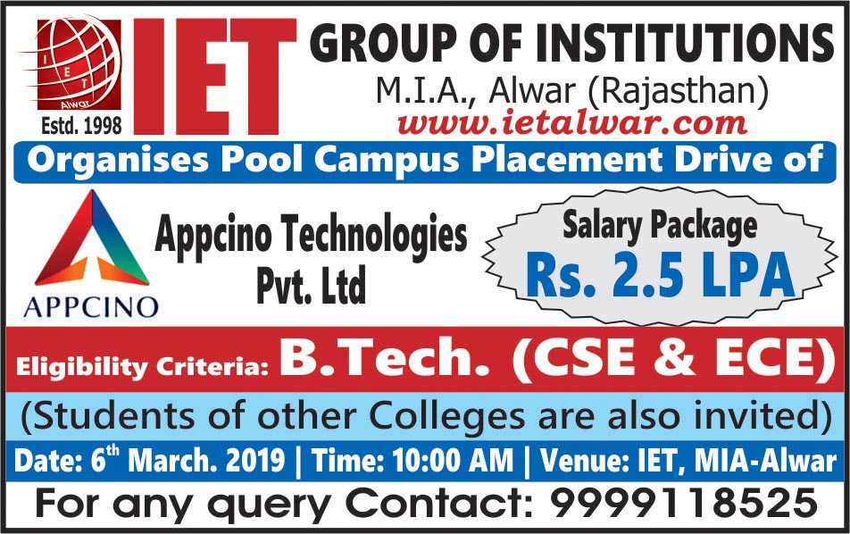 News and Announcements Image