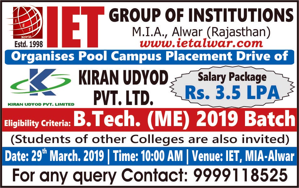 News and Announcements Image