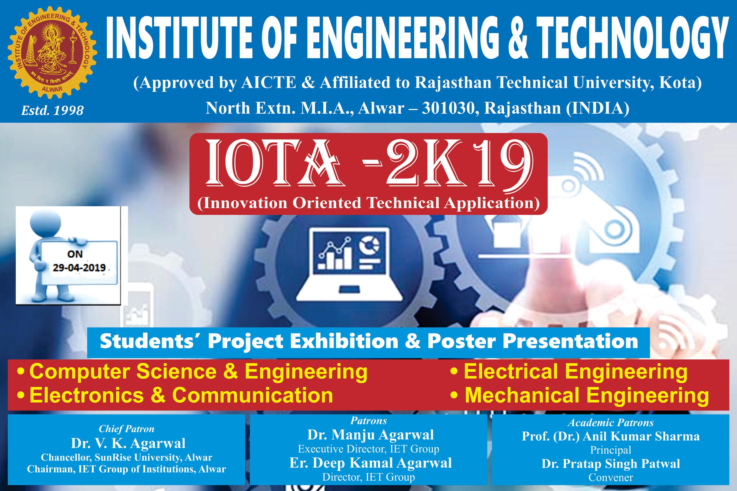 News and Announcements Image