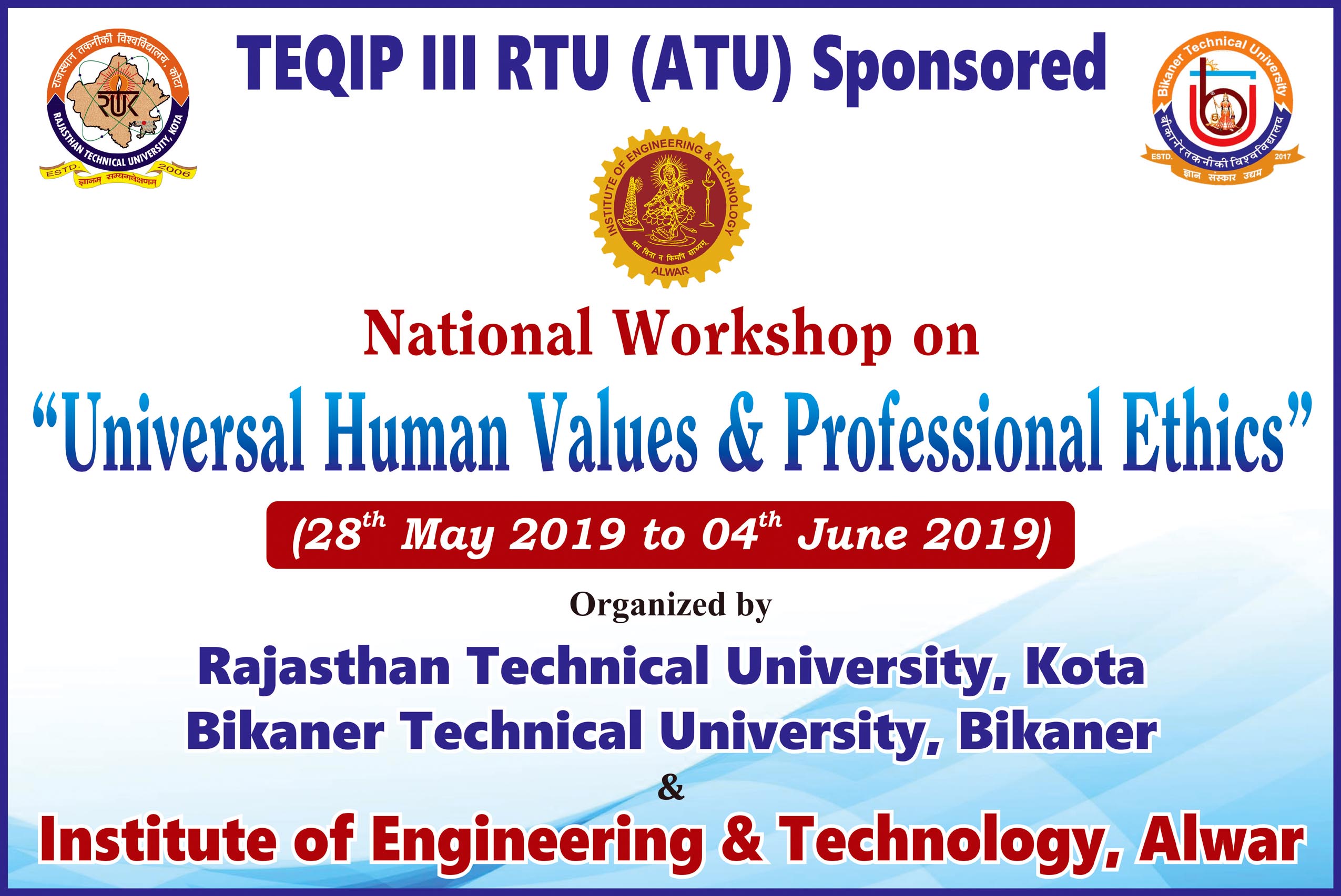 News and Announcements Image