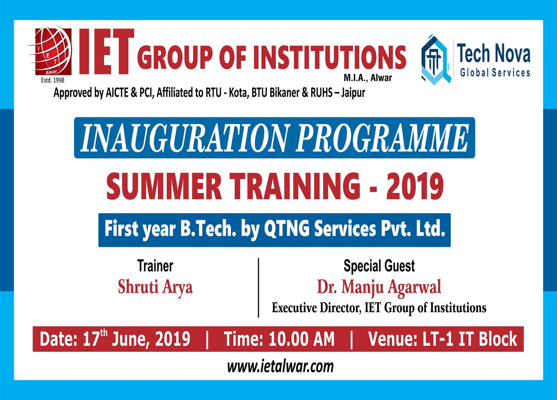 News and Announcements Image