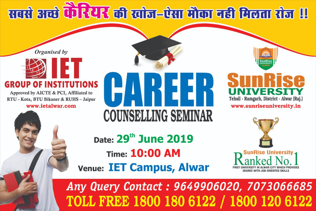 News and Announcements Image