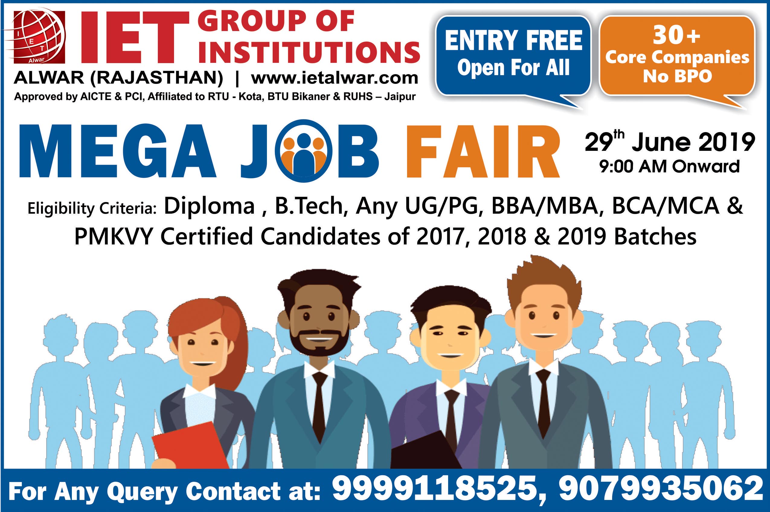 News and Announcements Image