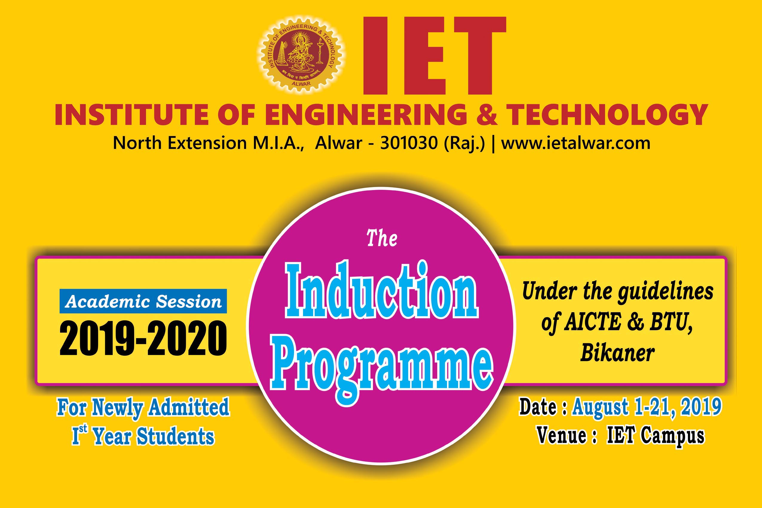 News and Announcements Image