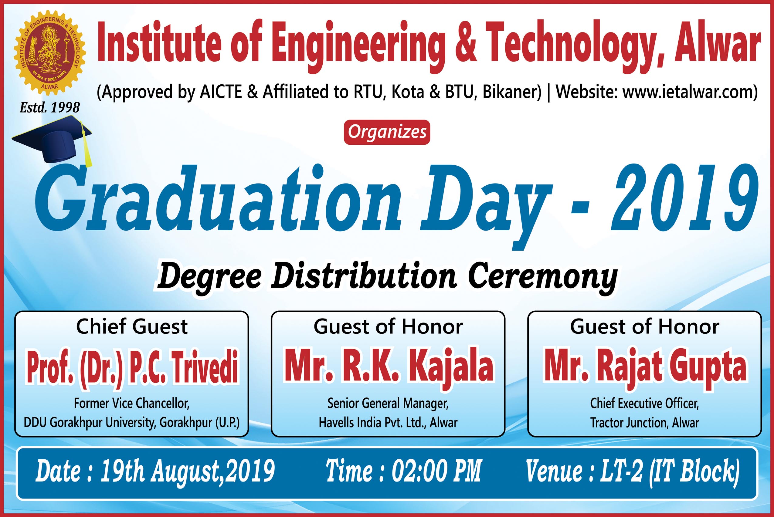 News and Announcements Image