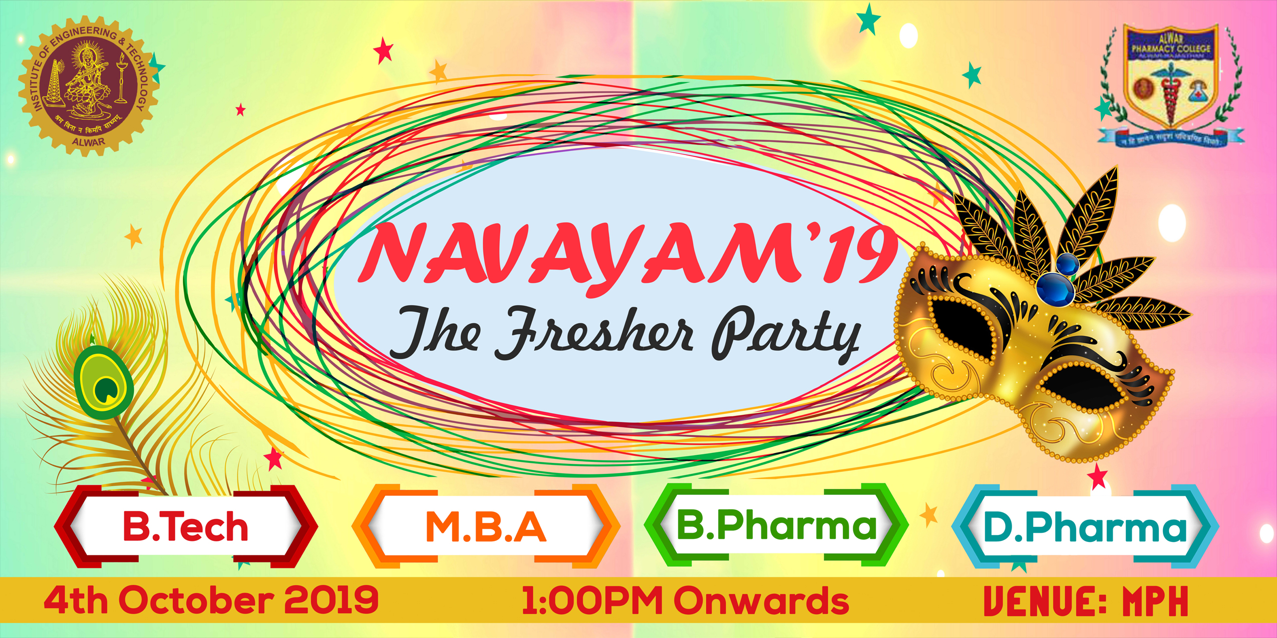 News and Announcements Image