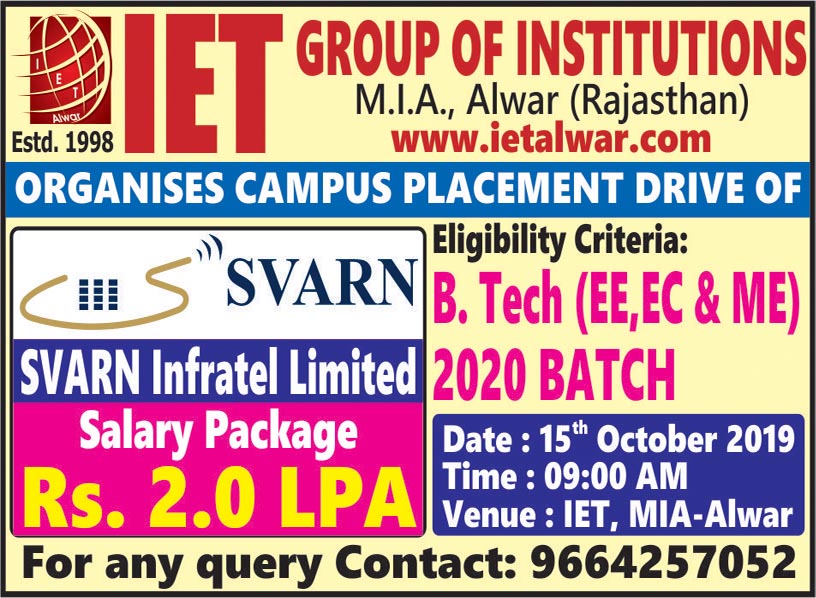 News and Announcements Image