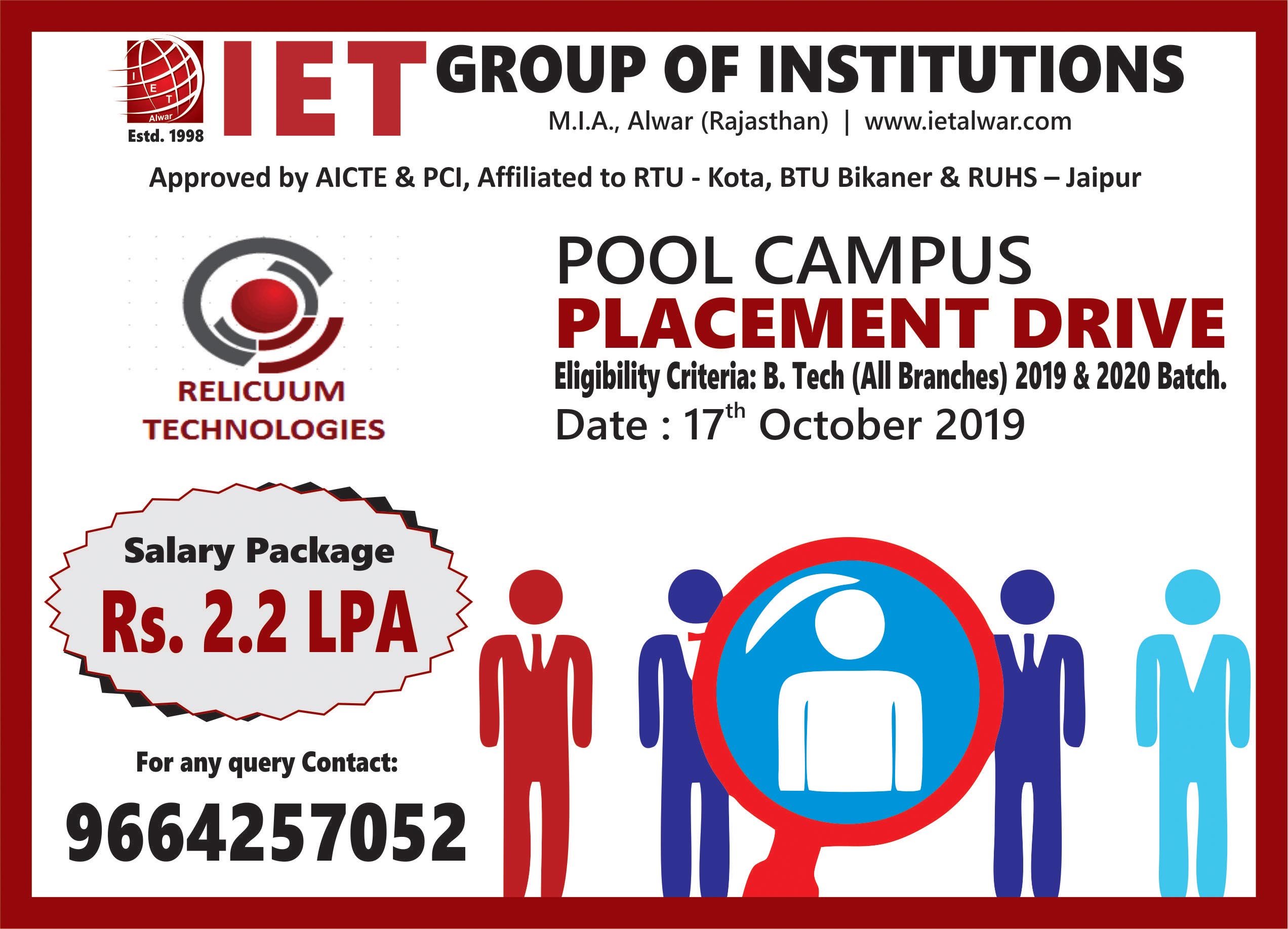 News and Announcements Image