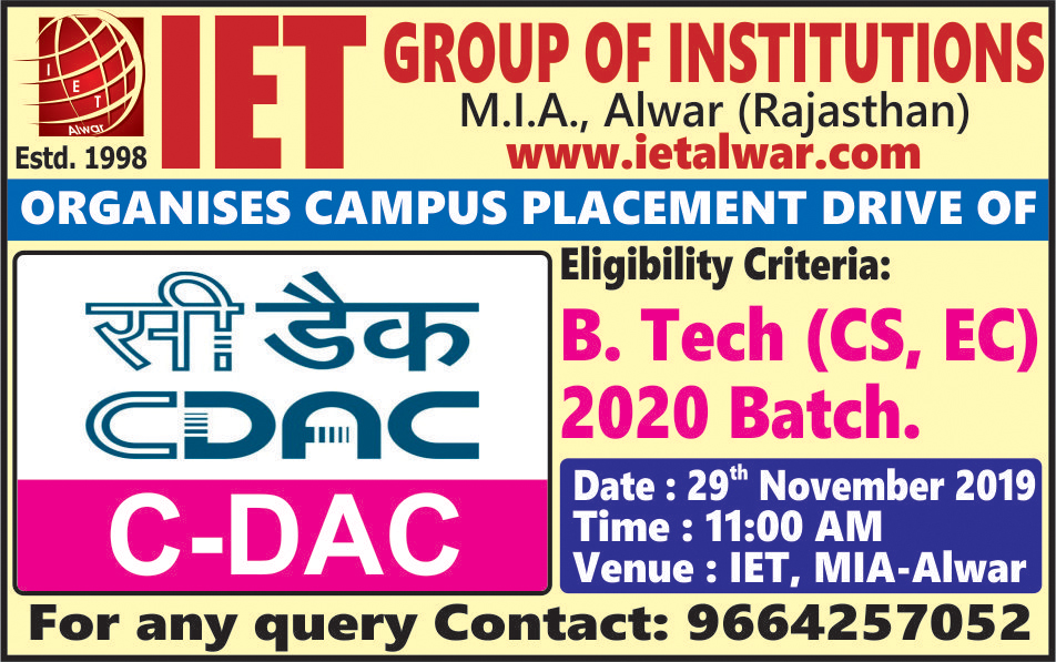 News and Announcements Image