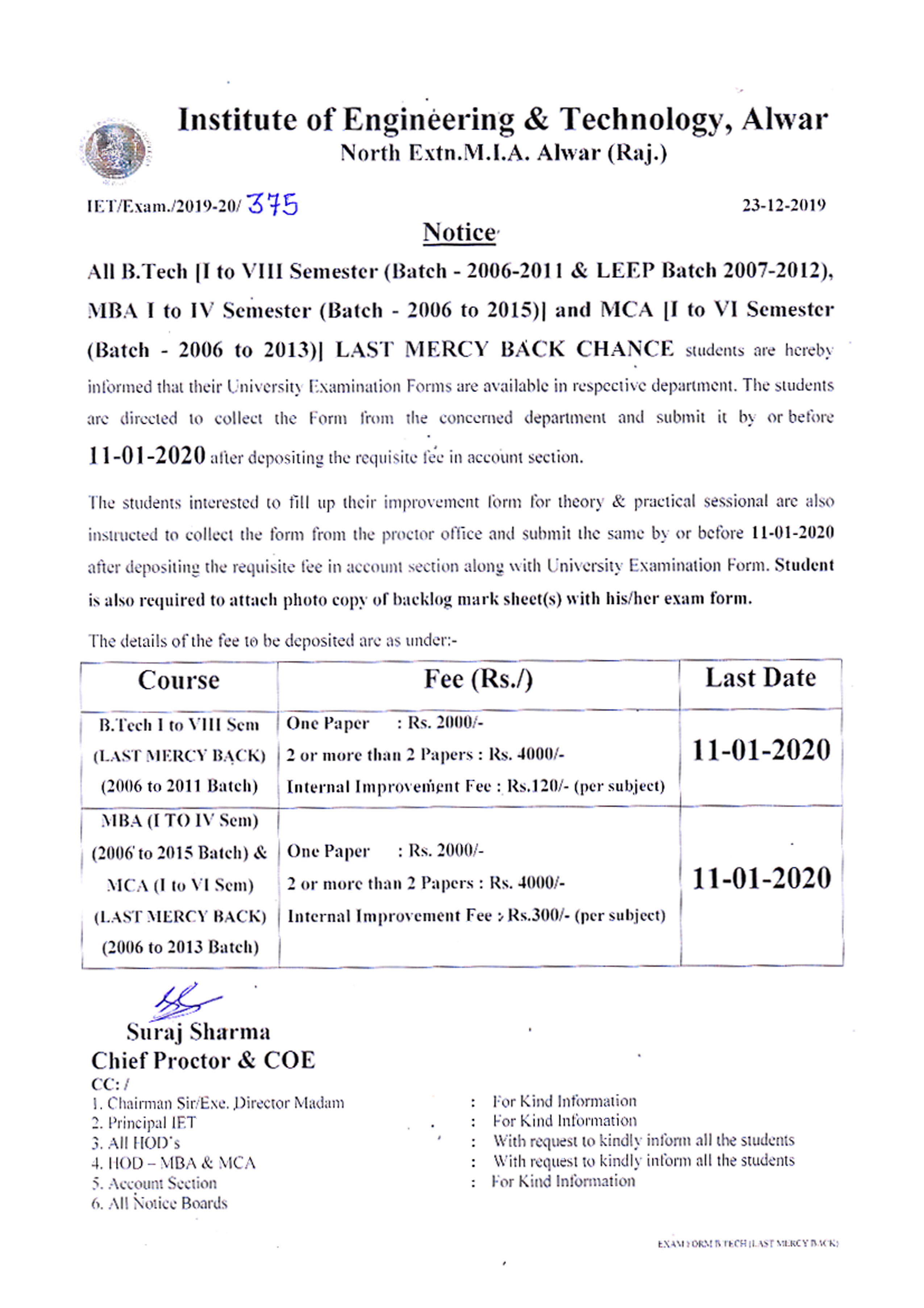 News and Announcements Image