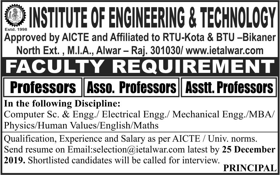 News and Announcements Image