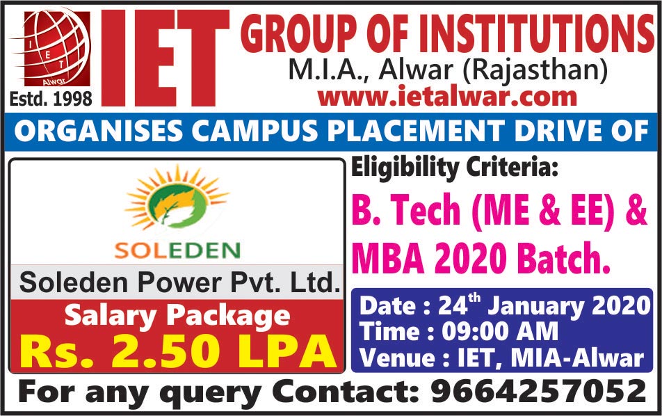 News and Announcements Image