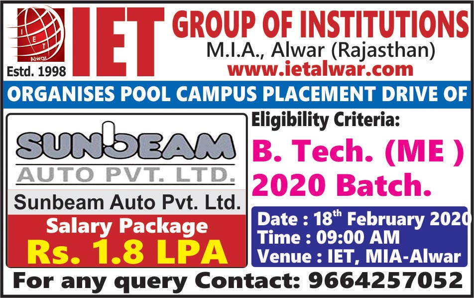 News and Announcements Image