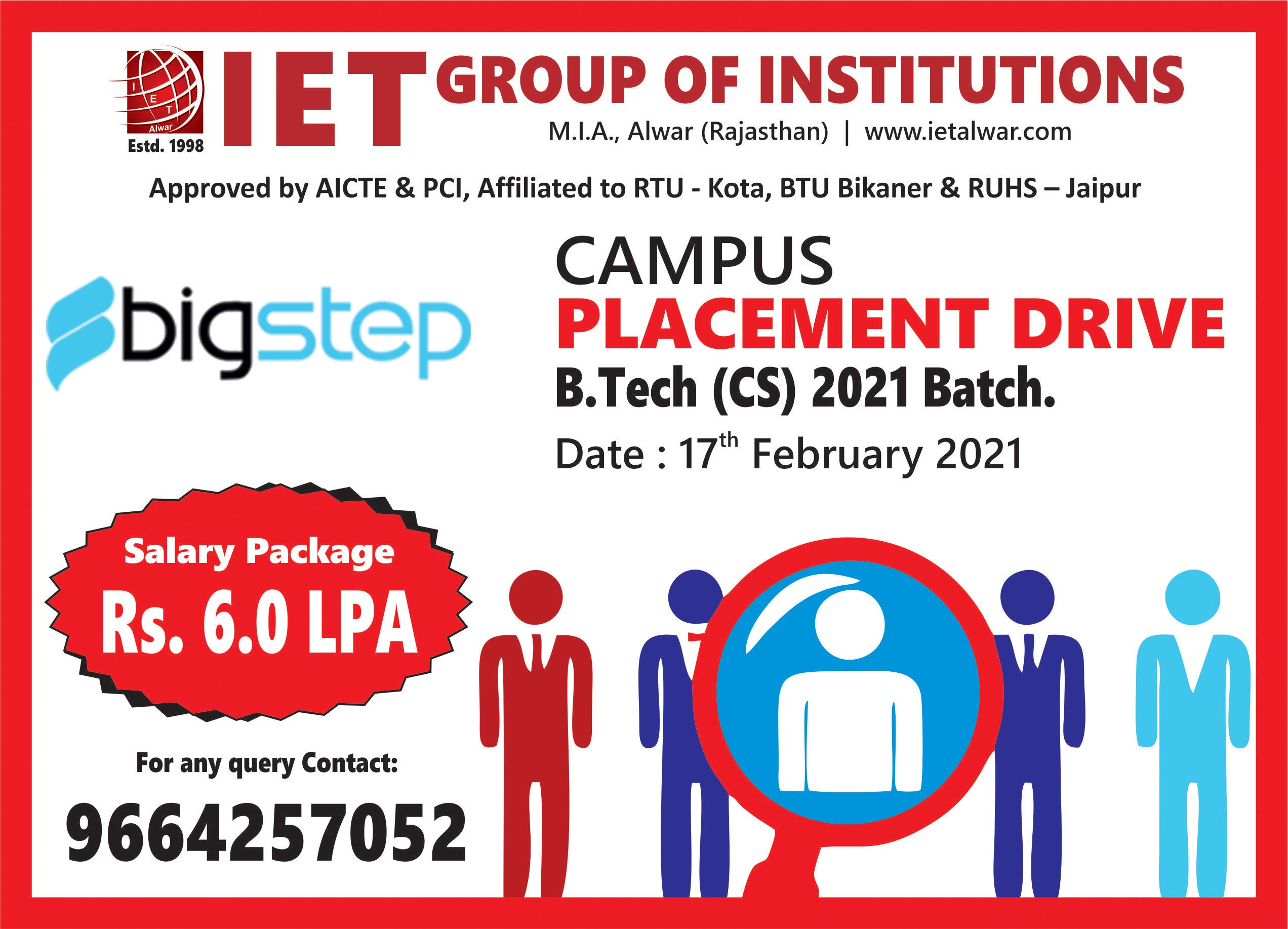 News and Announcements Image