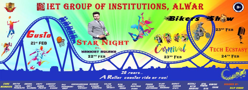 News and Announcements Image