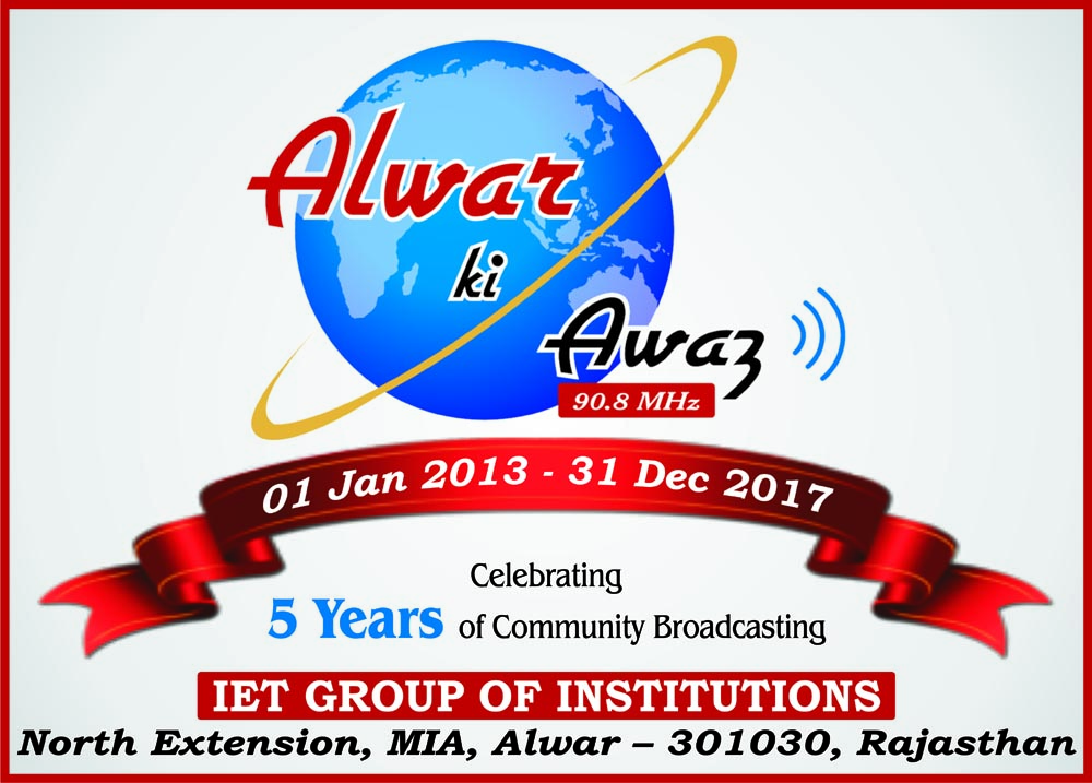 News and Announcements Image