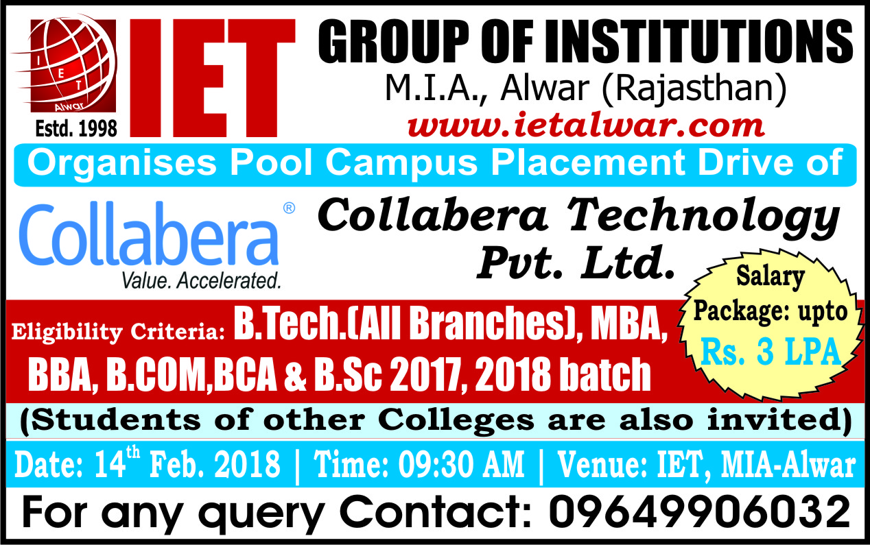 News and Announcements Image