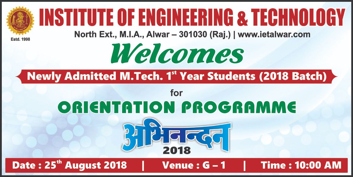 News and Announcements Image