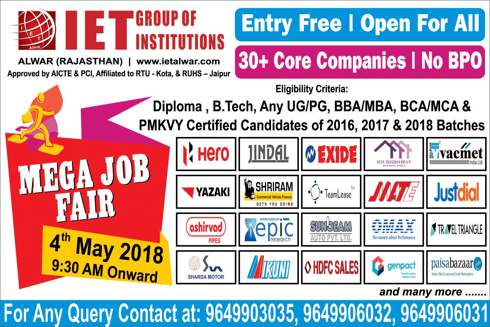 News and Announcements Image