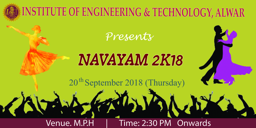 News and Announcements Image