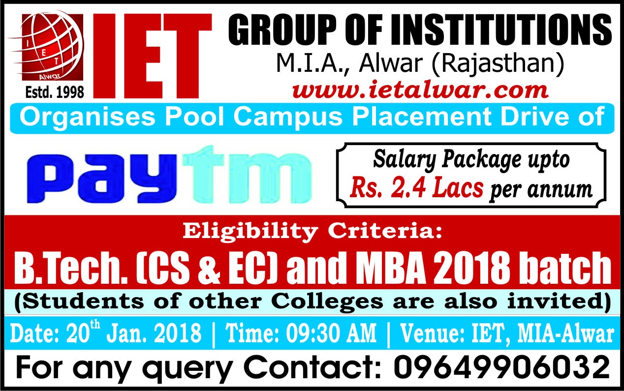 News and Announcements Image