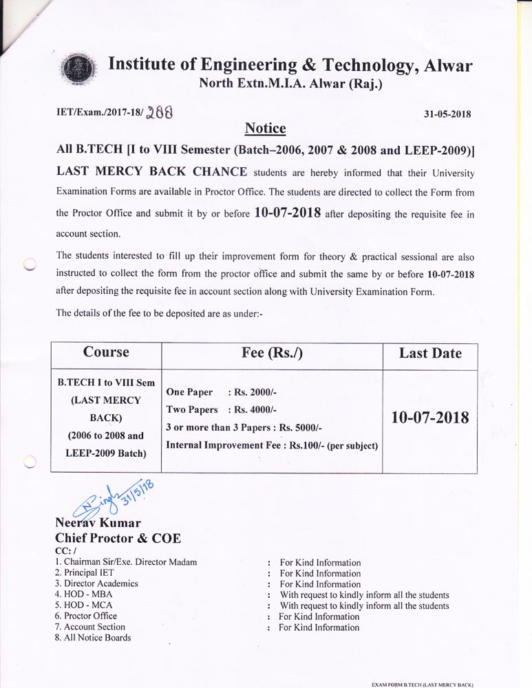 News and Announcements Image